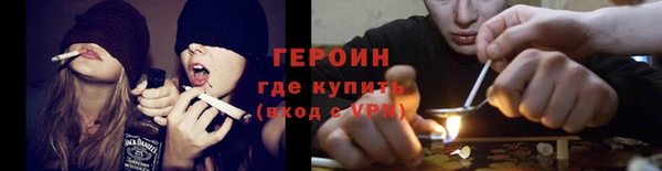 соль ск Дмитров