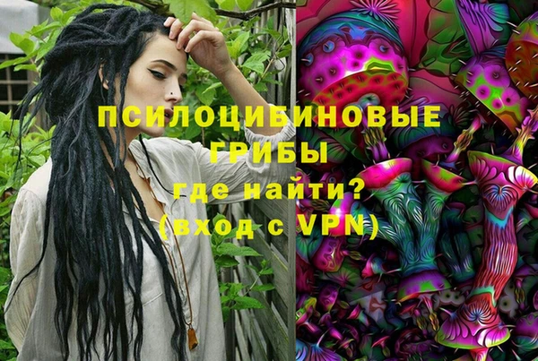 меф VHQ Бугульма