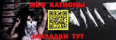 сатива Кинель
