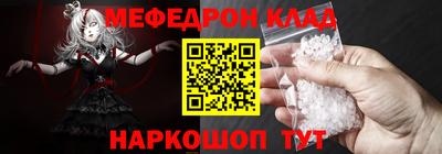 ПСИЛОЦИБИНОВЫЕ ГРИБЫ Кимры