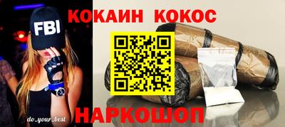 сатива Кинель
