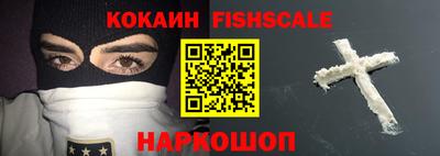 сатива Кинель