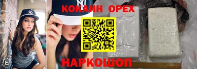 ПСИЛОЦИБИНОВЫЕ ГРИБЫ Кимры