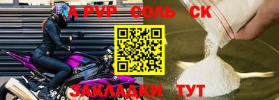 ПСИЛОЦИБИНОВЫЕ ГРИБЫ Кимры