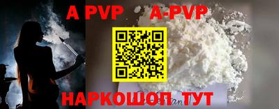 ПСИЛОЦИБИНОВЫЕ ГРИБЫ Кимры