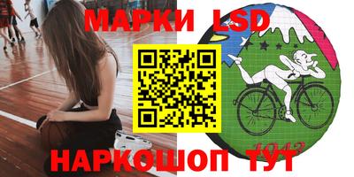 ПСИЛОЦИБИНОВЫЕ ГРИБЫ Кимры