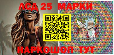 ПСИЛОЦИБИНОВЫЕ ГРИБЫ Кимры