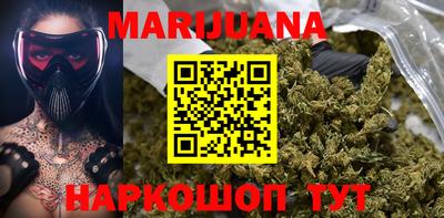 мефедрон Кингисепп