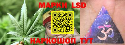 мефедрон Кингисепп
