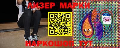ПСИЛОЦИБИНОВЫЕ ГРИБЫ Кимры