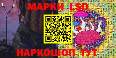 мефедрон Кингисепп