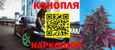 ПСИЛОЦИБИНОВЫЕ ГРИБЫ Абинск