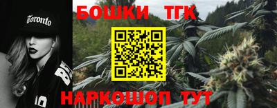 мефедрон Кингисепп