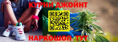 сатива Кинель