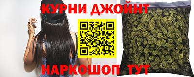 сатива Кинель