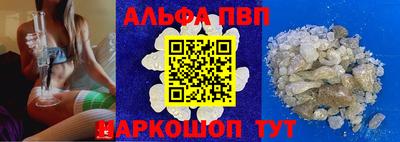 сатива Кинель