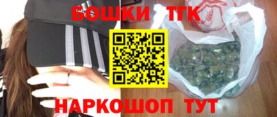 мефедрон Кингисепп