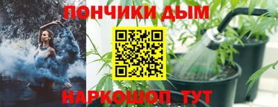 мефедрон Кингисепп