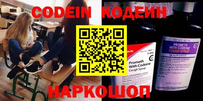 ПСИЛОЦИБИНОВЫЕ ГРИБЫ Кимры