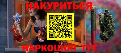 сатива Кинель