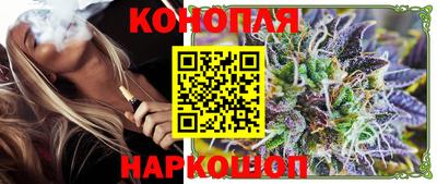ПСИЛОЦИБИНОВЫЕ ГРИБЫ Кимры