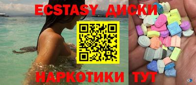 ПСИЛОЦИБИНОВЫЕ ГРИБЫ Кимры