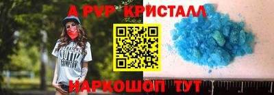 ПСИЛОЦИБИНОВЫЕ ГРИБЫ Кимры