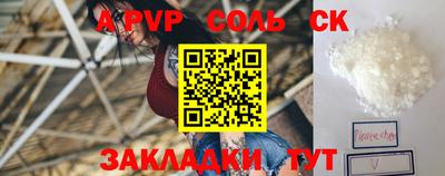 ПСИЛОЦИБИНОВЫЕ ГРИБЫ Кимры