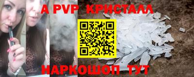 ПСИЛОЦИБИНОВЫЕ ГРИБЫ Кимры