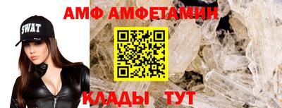 мефедрон Кингисепп