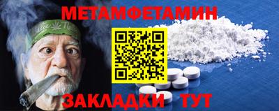 ПСИЛОЦИБИНОВЫЕ ГРИБЫ Кимры