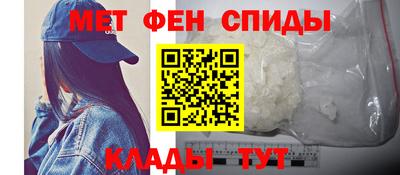 сатива Кинель