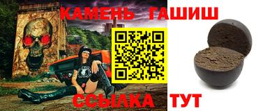 ПСИЛОЦИБИНОВЫЕ ГРИБЫ Кимры
