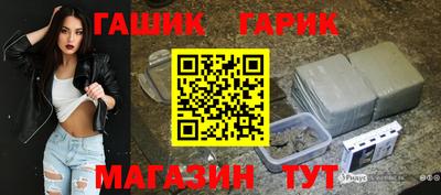 сатива Кинель