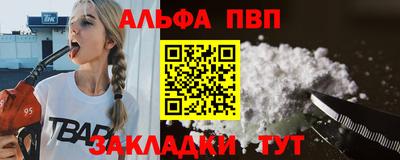 ПСИЛОЦИБИНОВЫЕ ГРИБЫ Кимры