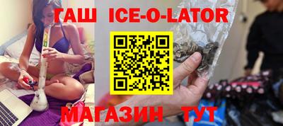 ПСИЛОЦИБИНОВЫЕ ГРИБЫ Кимры