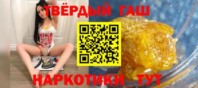 мефедрон Кингисепп