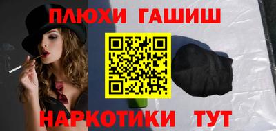 сатива Кинель