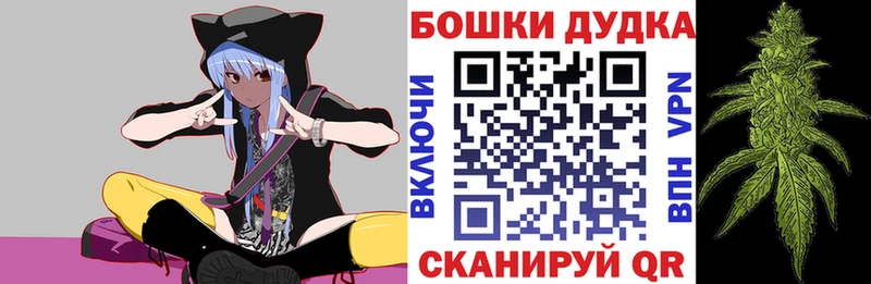 магазин    Саратов  Каннабис тримм 
